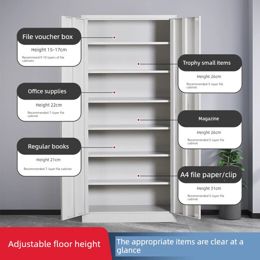 He Jiagong Accounting Financial Voucher Cabinet Tempered Glass File Information Contract Special File Cabinet Office Iron Storage Cabinet Voucher File Cabinet (10 Layers) 1.38mm