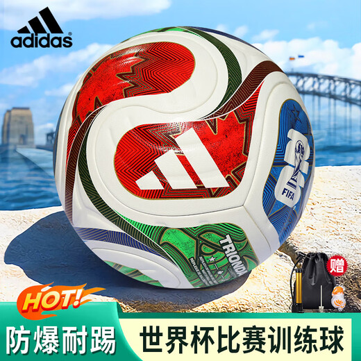 Adidas WC COM TRIONDA 26th FIFA World Cup ball JD8031