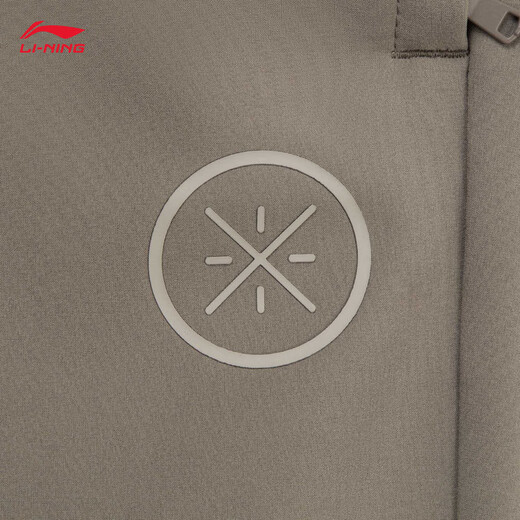 Li Ning Wade Series | Warm and waterproof sports trousers with velvet for men, 25 new style, versatile and loose sports pants, palm wood brown-3 L
