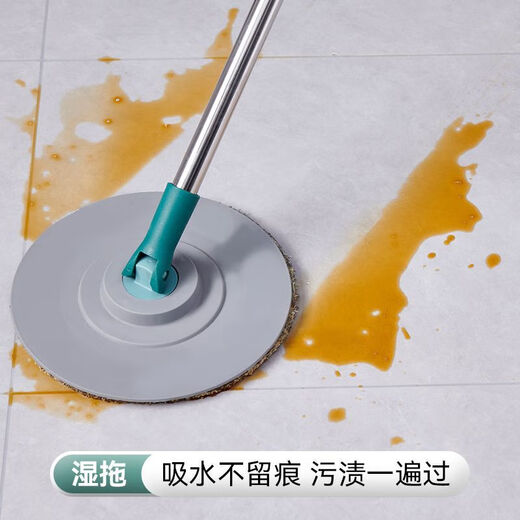 TOXA2025 new electric dirt separation rotating hands-free household mop mop mop floor lazy automatic artifact cleaning electric dirt separation + 4 mops