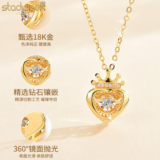 Xingdaweixi necklace women's love heart moving crown set with diamonds 18 gold k birthday gift for girlfriend and wife Valentine's Day gift crown necklace 18 gold k
