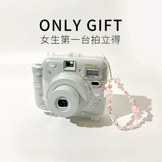 POPOTO instant camera one-time imaging MINI photo paper instant school gift camera commemorative ccd student camera Morandi green instant + simple accessories + 10 pieces of Fuji mini photo paper