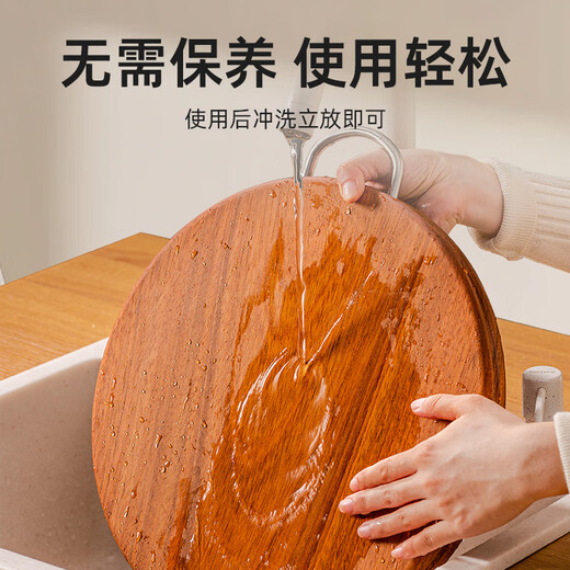 Planche à découper en bois de rose Muyaxuan, antibactérienne et résistante à la moisissure, planche à découper en bois massif domestique, planche à découper ronde, planche à découper, planche d'occupation de cuisine, jetée à légumes