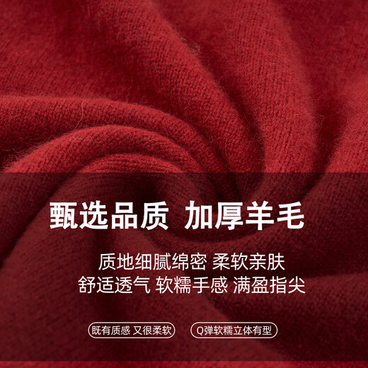 Jintu high-end woolen sweater for women in autumn and winter new style half turtleneck sweater loose thickened warm mother knitted bottoming top purple thick section XL recommended 105-120Jin Jin equals 0.5 kg