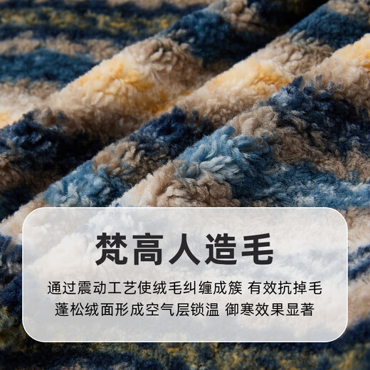 PawinPaw Cartoon Bear Children's Clothing 25th Autumn and Winter New Boys' Outdoor Striped Plush Jacket Warm Jacket Green/40 130