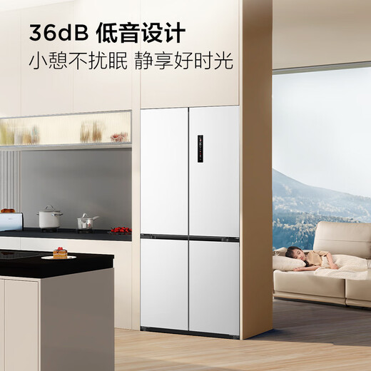 TCL 505L cross-door refrigerator 60 cm ultra-thin zero-embedded bottom cooling large-capacity refrigerator first-class energy efficiency air-cooled frost-free dual frequency conversion R505T9-UQ national subsidy