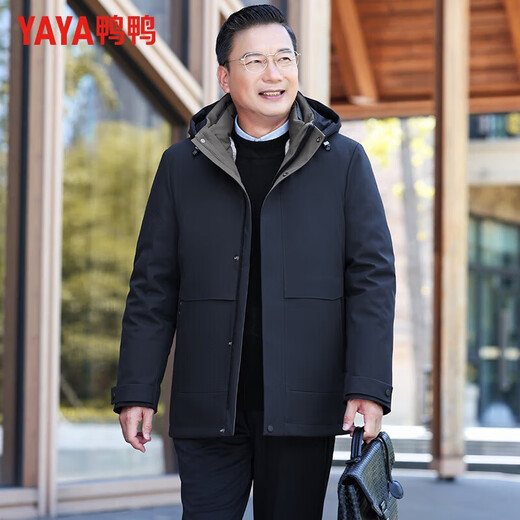 Duck goose down middle-aged and elderly down jacket men's removable liner business casual thickened cold-proof dad jacket JH navy blue L (175)