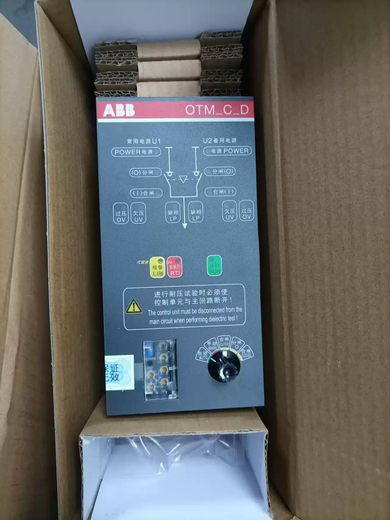 ABBOTMC11D controller OT160OT250E03P/OTM400/OTM630E4C20D380CN inquiry Black controller OTMC11D4P