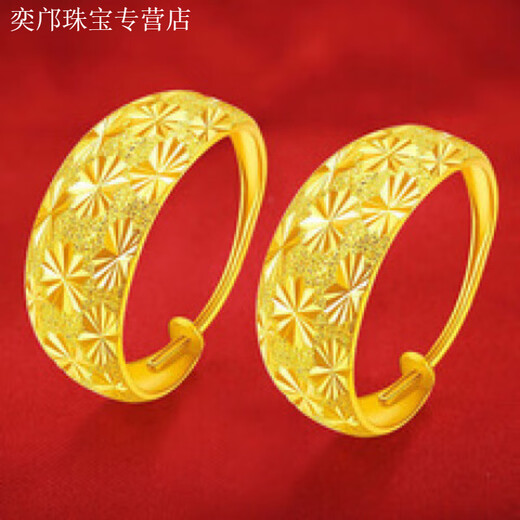 KZD Old Phoenix 999 real gold baby's breath carved earrings earrings brass real gold meteor shower round earrings earrings baby's breath