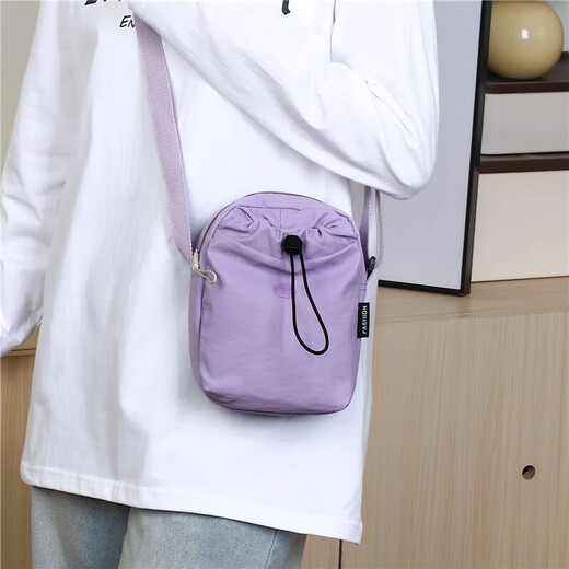 New crossbody bag, multifunctional mobile phone bag, waterproof casual shoulder bag, water bottle bag, sports and fitness women's bag, water cup bag, purple medium size
