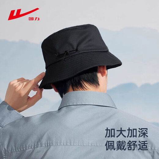 Pull back new fisherman hat with drawstring, adjustable sun protection and visor, outdoor mountain climbing and fishing, large head circumference can be worn