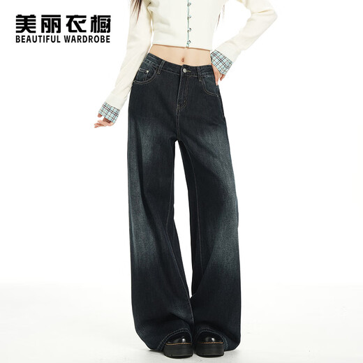 BEAUTIFUL WARDROBE straight-leg loose wide-leg jeans for women, comfortable drapey floor-length trousers, casual, fashionable, versatile, slimming and crotch-covering trousers