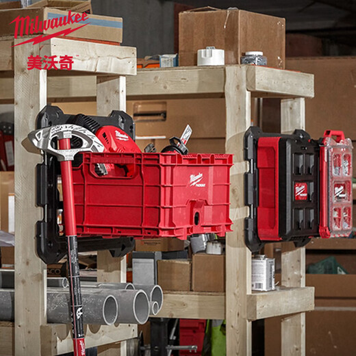 Miwaki PACKOUT series stacking box module storage system industrial-grade multi-functional storage box large-capacity equipment box material box 48-22-8440