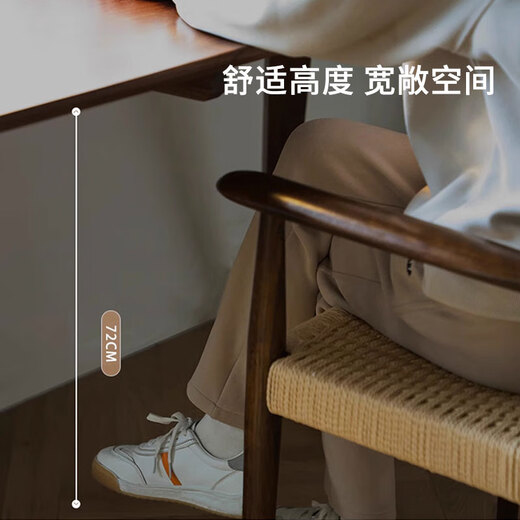 Plain solid wood desk study table large board desk to be used in the living room large long table office desk double long strip shape solid wood color - single table 120*80*75cm