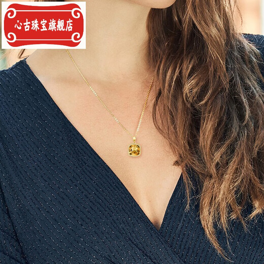 Heart ancient citrine necklace simple 10K gold set with 6.09 colored gemstone pendant with rich design and real diamonds