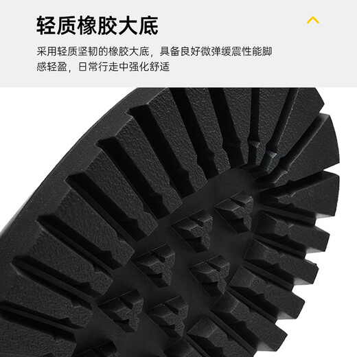 Heilan House HLA leather shoes men's British style leather shoes men's autumn and winter formal business casual shoes men T120 black 42