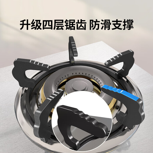 狂麦煤气灶架通用托燃气灶支架底座厨房配件一体天然气炉灶台锅五爪托架防滑架 五爪高脚支架【18.5cm】