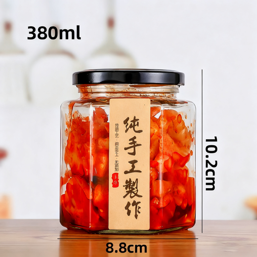 PINYU glass jar with lid, food grade hexagonal jam, chili sauce sealed jar, honey lemon paste, grains and dry goods storage jar