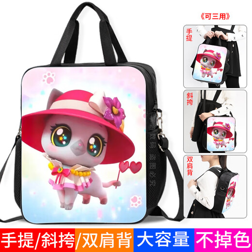 JE Blogger INS Cartoon Wish Meow Meow Meow Meow de primaria y secundaria La bolsa de la escuela de la escuela secundaria Bolsa Hommald Handheld Bag Bag Crossbody Mackpack Mujeres D13969 Bolsa de lienzo de gran capacidad CRAM