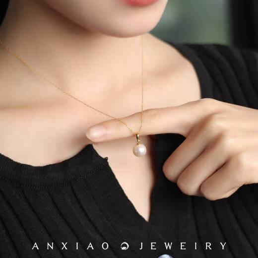 Wanke Old Phoenix Natural Seawater AKOYA Pearl Pendant 18K Gold Single Clavicle Chain Tiannv Pearl for Girlfriend’s Birthday Gift 10-10mm