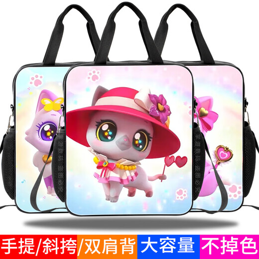 JE Blogger INS Cartoon Wish Meow Meow Meow Meow de primaria y secundaria La bolsa de la escuela de la escuela secundaria Bolsa Hommald Handheld Bag Bag Crossbody Mackpack Mujeres D13969 Bolsa de lienzo de gran capacidad CRAM
