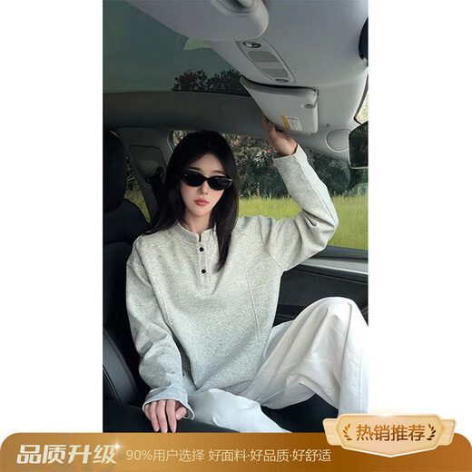 Jufeng American long-sleeved Henry collar T-shirt for men in autumn deconstructed right shoulder polo shirt sweatshirt heavy boxy inner layering shirt white gray upgraded model M 100-115Jin Jin is equal to 0.5 kg