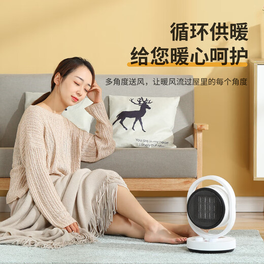 Meiling Home Heater Energy-Saving Electric Heater Electric Heater New Small Sunroom Small Fast-heating Artifact Upgraded Model (Can Shake His Head) - 1.2 Meter Power Cord