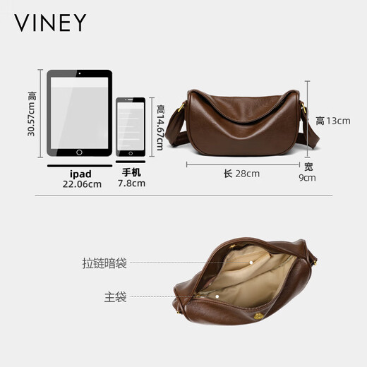 viney牛皮包包女包轻奢饺子包轻奢斜挎单肩包生日礼物高级感送女友老婆