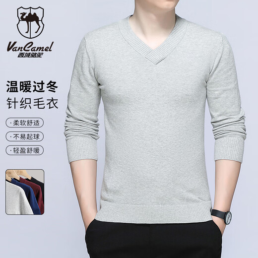 Western Camel (VANCAMEL) sweater men's business casual autumn and winter pure cotton V-neck warm sweater bottoming shirt men's light gray 2XL