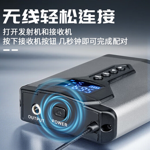 Wireless monitoring headphones, in-ear band rehearsal recording, live performance conference, professional audio, one to four wireless monitoring headphones