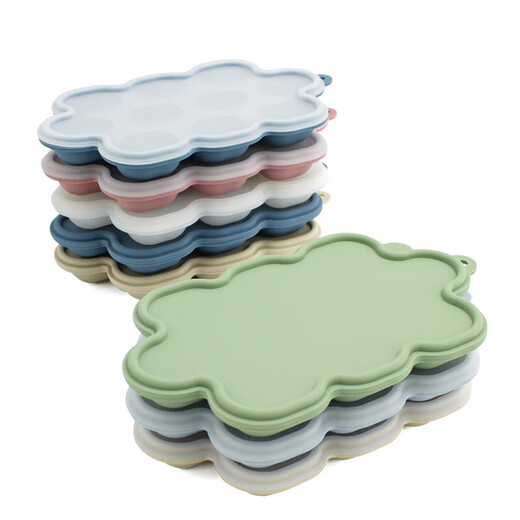 Baby fruit and vegetable bite-proof silicone ice tray mold set for oral period food grade smoke gray (small food ice tray 70g)