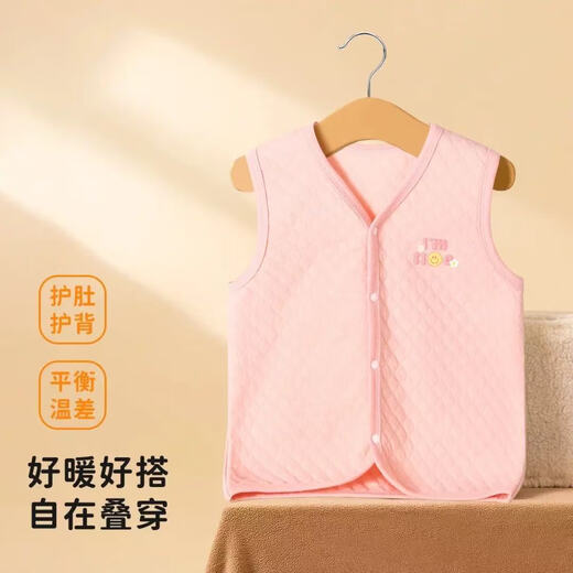 Yiershuang children's vest outer wear vest autumn and winter three-layer quilted girls' bottoming top baby sleeveless warm vest