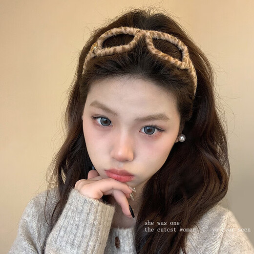 Leopard print glasses headband, high skull headband for women, 2025 new high-end hair accessories, versatile for going out, brown leopard print glasses headband, 1 pack