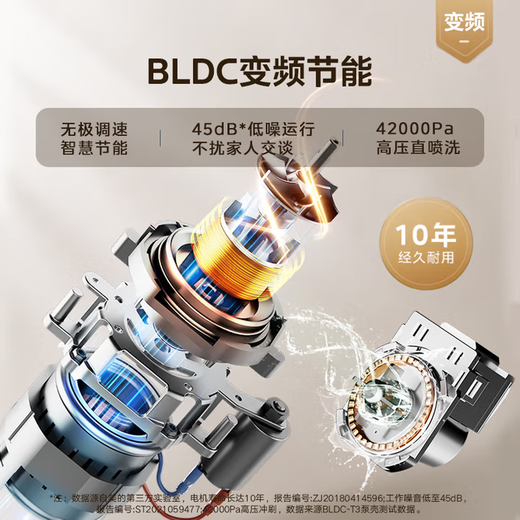 Midea V9Pro dishwasher under the stove, embedded household fully automatic stove, 15 sets, large capacity desktop countertop independent washing, drying, steam and single disinfection all-in-one machine v9pro V9 stove, 13 sets + frequency conversion motor + single disinfection