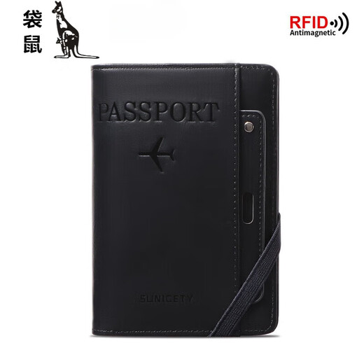 Canguro (CANGURO) cepillo antirrobo almacenamiento multifuncional titular de la tarjeta de vacuna ID bolsa de pasaporte pasaporte de viaje al extranjero funda para pasaporte S3121 negro