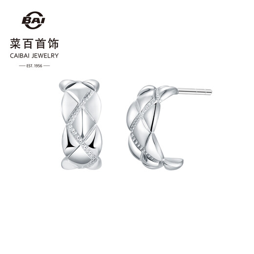 Caibai Jewelry Platinum Earrings Pt950 Platinum My Style Series Retro Diamond Pattern Earrings Price BJ Platinum Earrings Approximately 4.78g