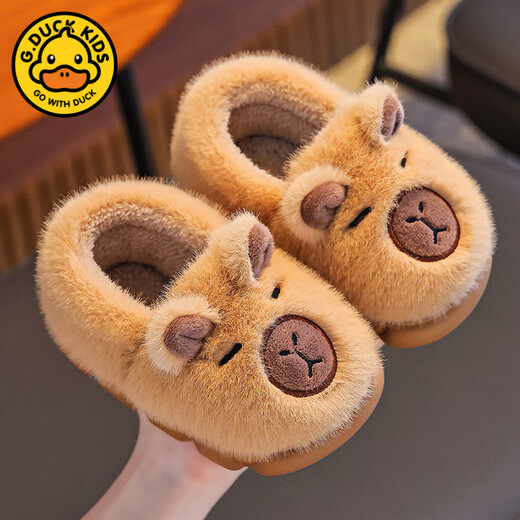 G.duck Capibala winter children's cotton slippers for boys and girls, warm plus velvet, medium and large children's parent-child baby bag heel cotton shoes, light coffee slippers, size 28 29 (shoe length 17CM suitable for feet 16CM)