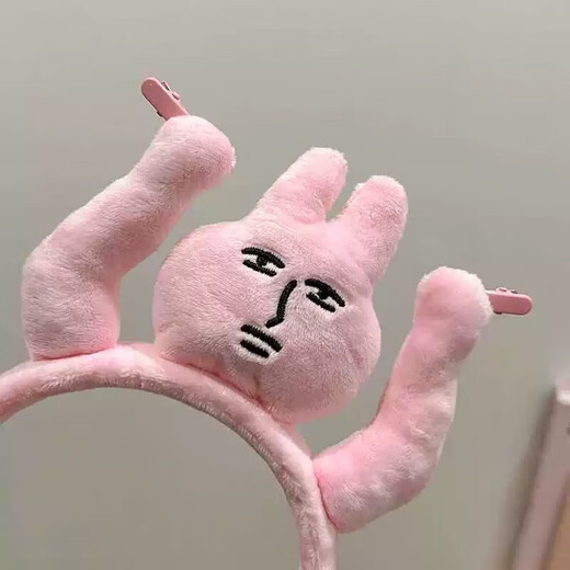 Pink Rabbit Funny Headband Fun Headband for Girls Washing Their Faces and Picking Up Bangs and Plucked Hair Funny Cute Cartoon Hair Accessory Pink Rabbit