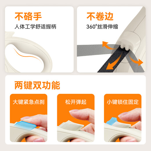 XCHO small pet dog walking rope traction rope dog traction rope dog walking retractable dog rope large, medium and small dog traction rope automatic