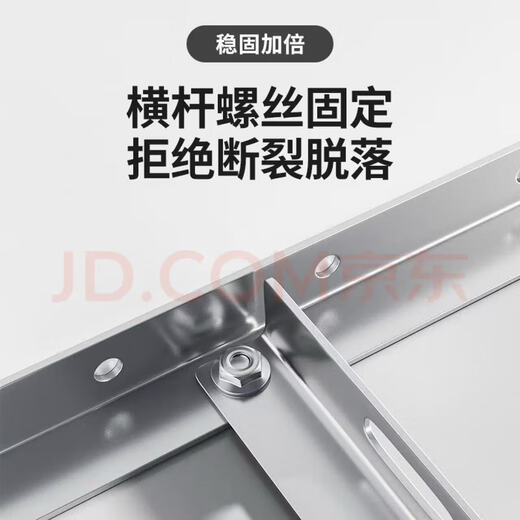 Air conditioner bracket thickened 1-1.5P2p 3 stainless steel air conditioner outdoor unit bracket reinforced air conditioner outdoor shelf air conditioner hanger suitable for Midea Gree Oaks Haier luxury extra thick 3p stainless steel bracket 2.0 thick free full set of screws