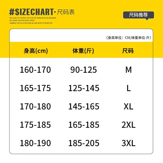 Baleno S&K Series Autumn Jacket Men's Versatile Casual Loose American Fashion Brand Workwear Teen Casual Jacket Men Green Brown XL