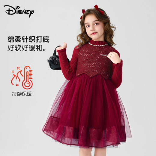 Disney (Disney) Girls Autumn and Winter New Year's Red Dress Children's Velvet Two-piece Set Thickened Princess Dress Girls Red 150