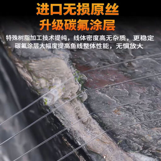 Fluorocarbon line front lead line genuine fish line sub front lead line super tensile carbon main line sub-line fishing line fishing line (single package) transparent color fluorocarbon line 120 meters No. 0.8