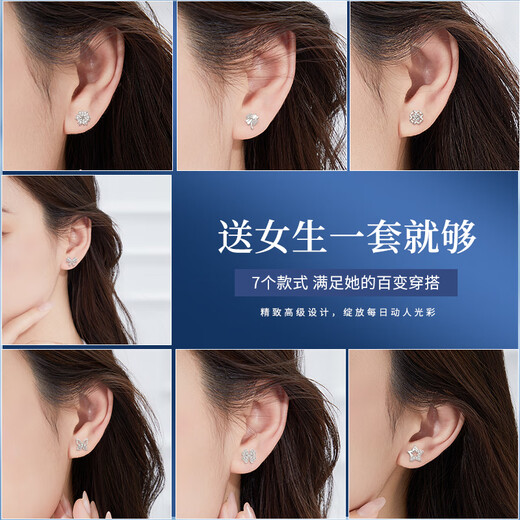 
Old Fengxiang's foot silver week earrings for women's weekly rose set ear accessories birthday Chinese Valentine's Day gift for girlfriend wife