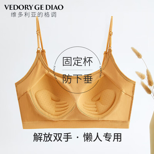 Victoria's style suspender pure cotton one-piece underwear for women spring and autumn style without rims for girls sports bra for high school students beautiful back bra white L 95-115Jin Jin is equal to 0.5 kg