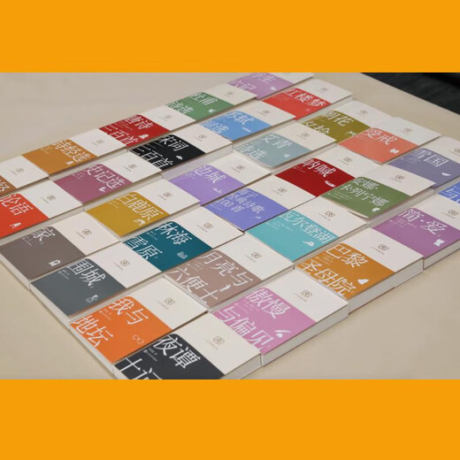 Genuine books, optional, humanities classic library, 64 format small book, portable and fashionable, ancient and modern, Chinese and foreign classics, easy reading, Morning Flowers Picked Up at Dusk, Me and the Temple of Earth, White Deer Plain, A Dream of Red Mansions, The Analects of Confucius, People's Literature Publishing House, Hubei Xinhua Bookstore Flagship Store, Morning Blossoms Picked Up at Evening