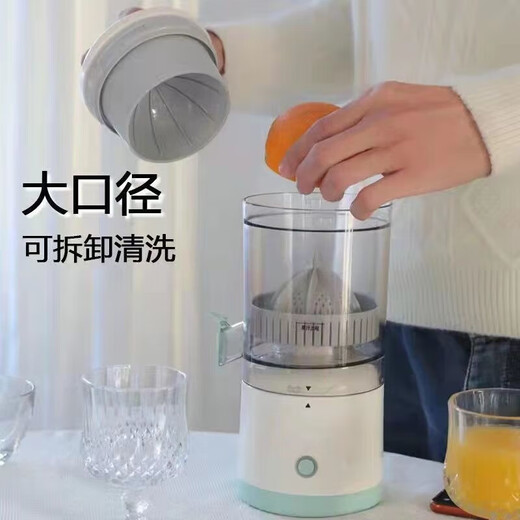 Du Zhunyu Juicer Juice Residue Separation Automatic Household Small Juice Machine Screw Extrusion Squeezing Essence Meat Multifunctional and Portable Rechargeable Electric Juicer Squeezing Orange Juice without Filtration