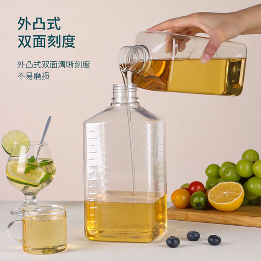 Baijie squeeze bottle food grade fructose syrup squeeze bottle sugar pressure bottle milk tea jam bottle condiment bottle press bottle 1600ml