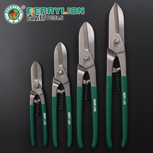 Berry Lion German-style iron scissors, white iron scissors, wire mesh scissors, iron plate scissors, galvanized sheet scissors, aviation scissors 8/200mm