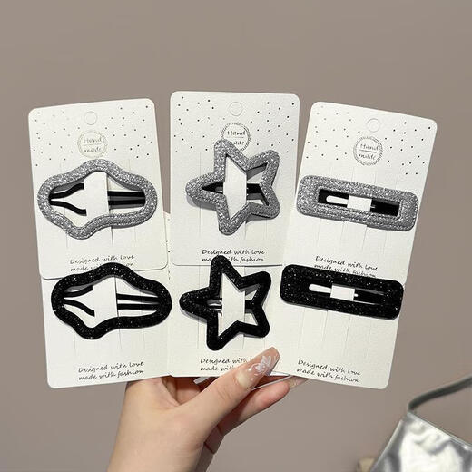 High-end fine sparkling clouds and stars hair clip for women side bangs clip 2025 new broken hair bb clip headband hair clip main picture 6-piece set 95% people choose